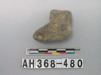 藏品(石器)的圖片